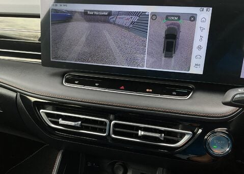 MG HS 1.5 T-GDI TROPHY PHEV 20