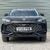 MG HS 1.5 T-GDI TROPHY PHEV 6