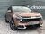 Kia Sportage 1.6T-GDi '4' 48V DCT AWD ISG