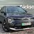 Kia Niro EV '3' 64.8kWh 1