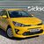 Kia Rio 1.2 MPi '1'  1
