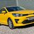 Kia Rio 1.2 MPi '1'  7