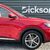 MG HS 1.5 T-GDI EXCLUSIVE DCT 2