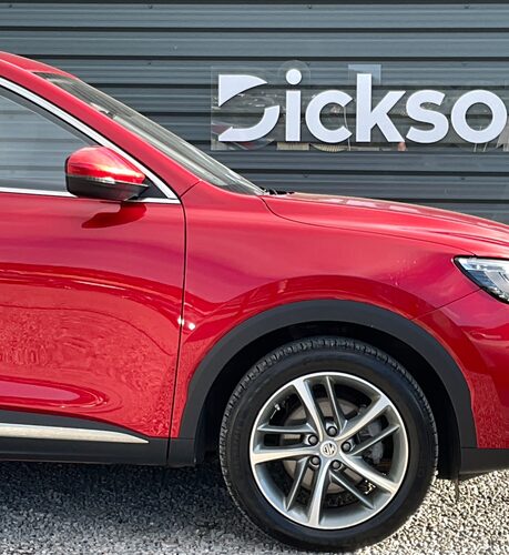 MG HS 1.5 T-GDI EXCLUSIVE DCT