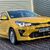 Kia Rio 1.0 T GDi 2 DCT 9