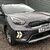 Kia Niro 1.6 GDi Hybrid 2 DCT 7