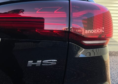 MG HS 1.5 T-GDI TROPHY DCT 11