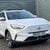 MG ZS 51kWh TROPHY 7