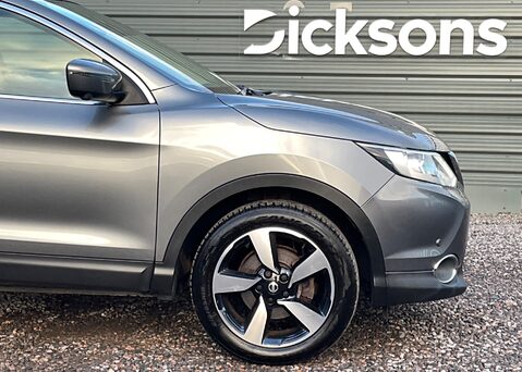 Nissan Qashqai N-CONNECTA DIG-T 4