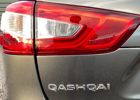 Nissan Qashqai N-CONNECTA DIG-T 19