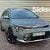 Kia Niro EV 64.8 kWh '4' 1
