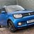 Suzuki Ignis SZ-T DUALJET 9