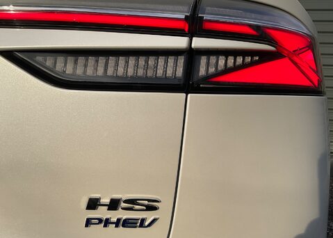 MG HS 1.5 T-GDI TROPHY PHEV 13