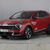 Kia Sportage 1.6 T-GDi '3' DCT 48v 6
