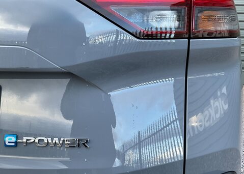 Nissan X-Trail E-4ORCE N-TREK 17