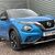 Nissan Juke DIG-T TEKNA PLUS 7