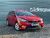Kia Ceed 2 ISG