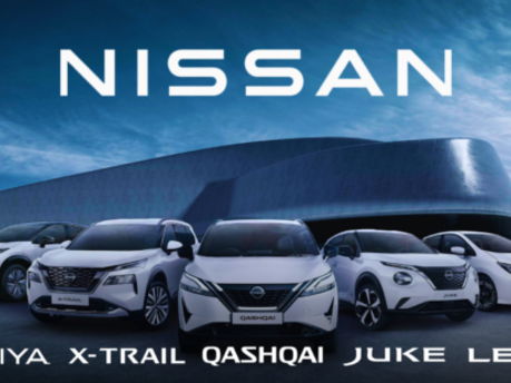 The Game-Changing Nissan Range