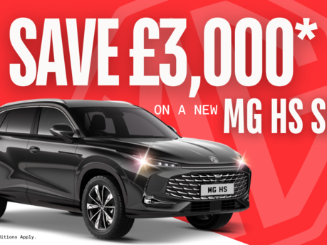 Image of MG HS SE with offer attached.