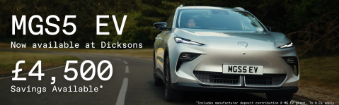 Image of MGS5 EV With £1,500 Deposit Contribution offer.