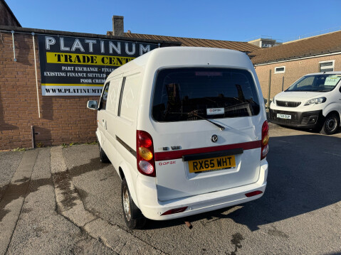 DFSK Loadhopper VAN 4