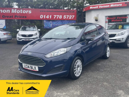 Ford Fiesta 1.6 TDCi ECOnetic II Panel Van 3dr