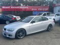 BMW 3 Series 2.0 320d Sport Plus Edition Euro 5 (s/s) 2dr 8