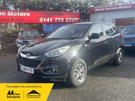 Hyundai ix35 1.6 GDi S Euro 5 5dr