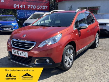 Peugeot 2008 1.2 PureTech Allure ETG Euro 6 (s/s) 5dr