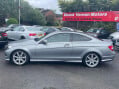 Mercedes-Benz C Class 2.1 C220 CDI AMG Sport Edition G-Tronic+ Euro 5 (s/s) 2dr 8