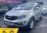 Kia Sportage 1.7 CRDi EcoDynamics 1 2WD Euro 5 (s/s) 5dr