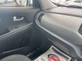 Kia Sportage 1.7 CRDi EcoDynamics 1 2WD Euro 5 (s/s) 5dr 29