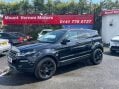 Land Rover Range Rover Evoque 2.0 eD4 SE Tech FWD Euro 6 (s/s) 5dr 8