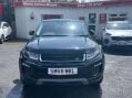 Land Rover Range Rover Evoque 2.0 eD4 SE Tech FWD Euro 6 (s/s) 5dr 14