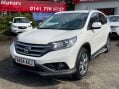 Honda CR-V 2.0 i-VTEC SR 4WD Euro 5 (s/s) 5dr 7