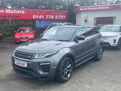 Land Rover Range Rover Evoque 2.0 TD4 Landmark Auto 4WD Euro 6 (s/s) 5dr 7