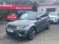 Land Rover Range Rover Evoque 2.0 TD4 Landmark Auto 4WD Euro 6 (s/s) 5dr 7