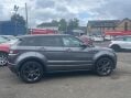 Land Rover Range Rover Evoque 2.0 TD4 Landmark Auto 4WD Euro 6 (s/s) 5dr 12