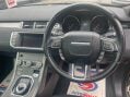 Land Rover Range Rover Evoque 2.0 TD4 Landmark Auto 4WD Euro 6 (s/s) 5dr 17