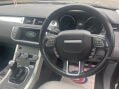 Land Rover Range Rover Evoque 2.0 TD4 SE Tech 4WD Euro 6 (s/s) 5dr 17