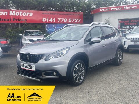 Peugeot 2008 1.2 PureTech Allure Euro 6 5dr 1