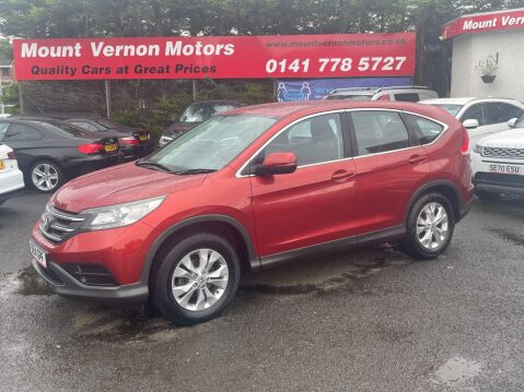 Honda CR-V 2.0 i-VTEC S Euro 5 (s/s) 5dr 8
