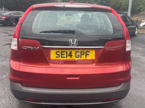 Honda CR-V 2.0 i-VTEC S Euro 5 (s/s) 5dr 10