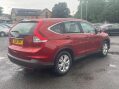 Honda CR-V 2.0 i-VTEC S Euro 5 (s/s) 5dr 11