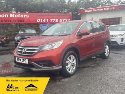 Honda CR-V 2.0 i-VTEC S Euro 5 (s/s) 5dr