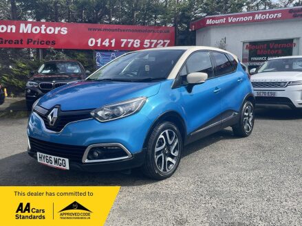 Renault Captur 1.5 dCi ENERGY Dynamique S Nav Euro 6 (s/s) 5dr