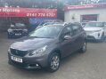 Peugeot 2008 1.2 PureTech Active Euro 6 5dr 7