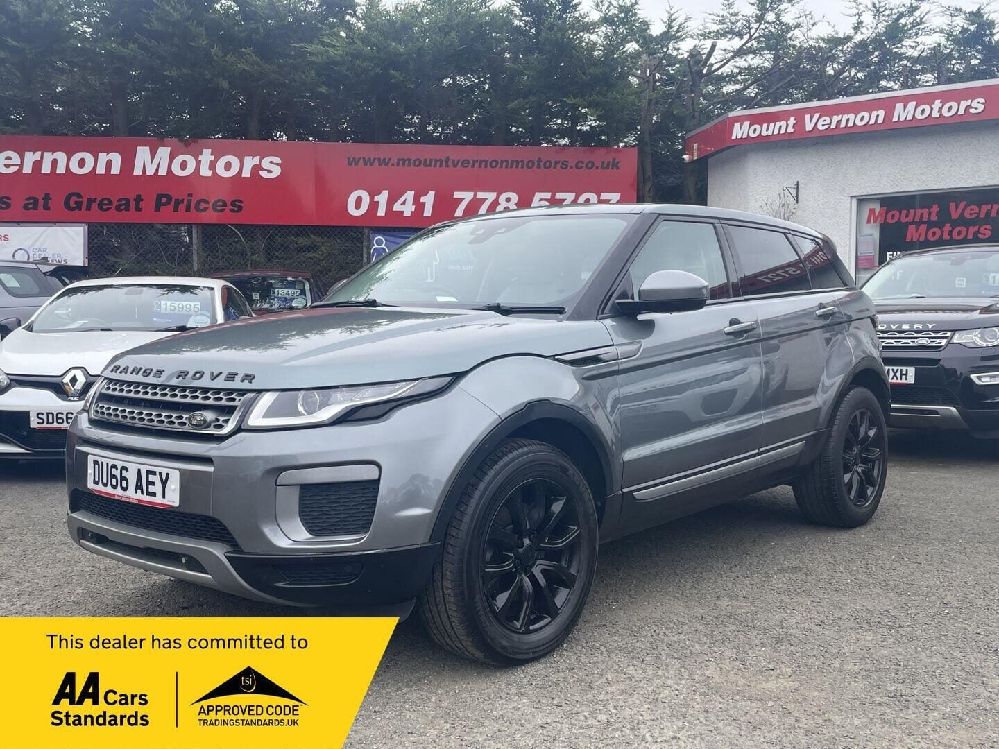 Land Rover Range Rover Evoque