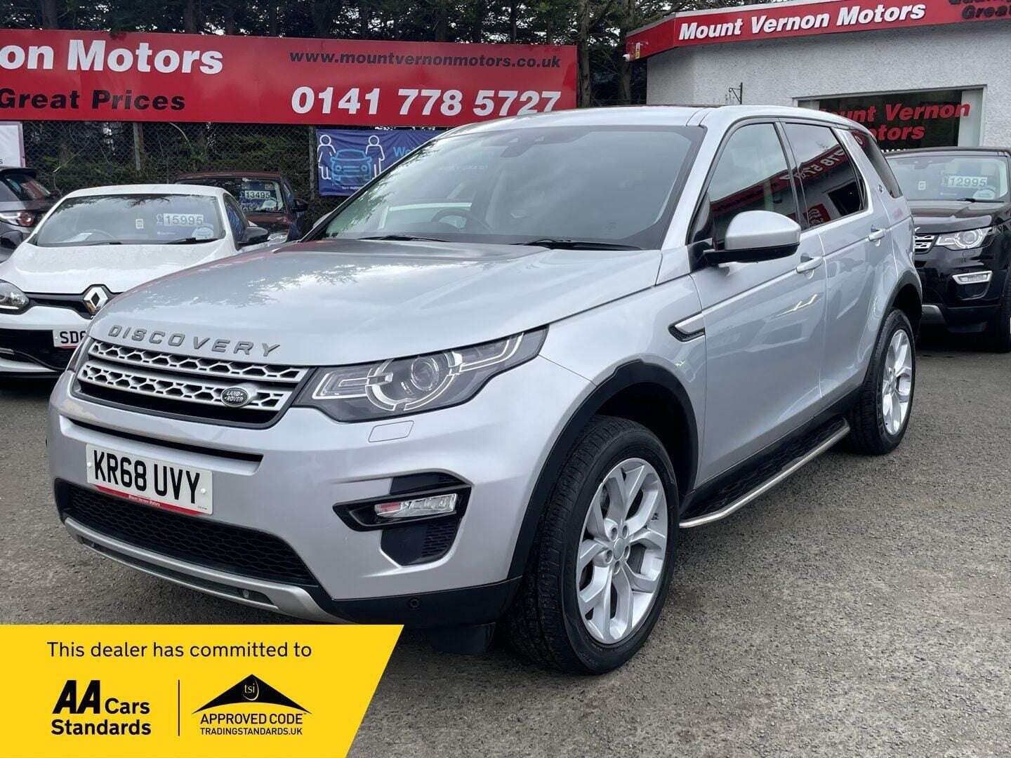 Land Rover Discovery Sport