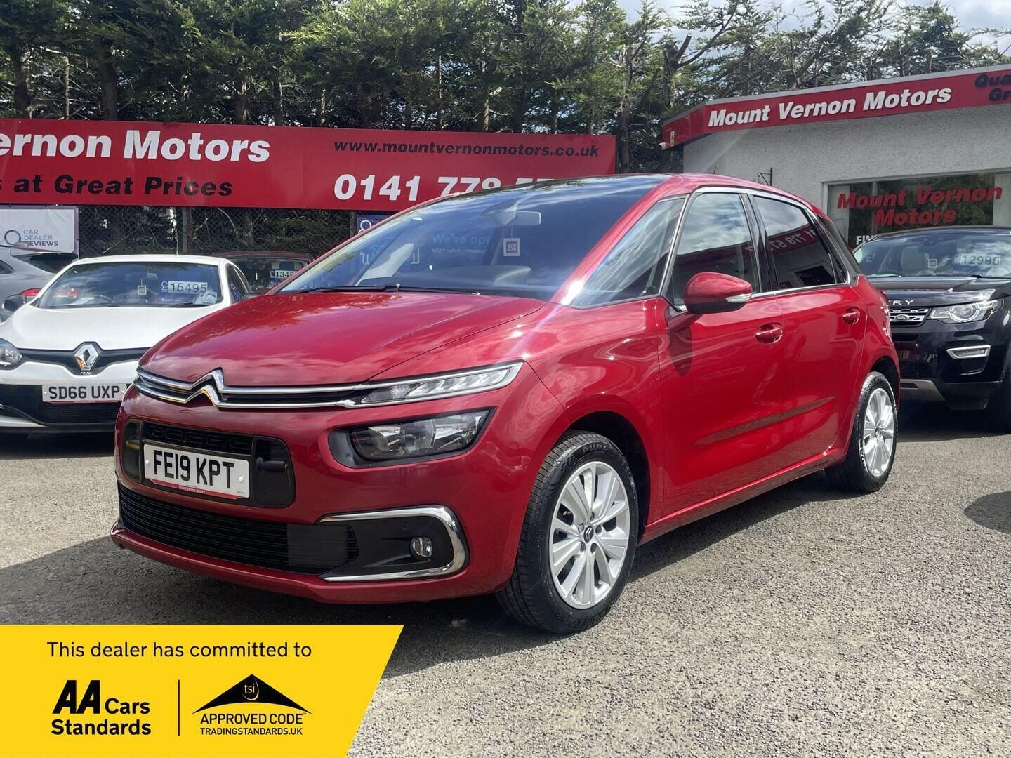 Citroen C4 Spacetourer